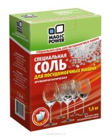 Специальная_соль_для_посудомоечны_ машин_MAGIC_POWER_MP-2030_1.5_кг