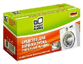 Средство_для_первого_пуска_стир.машин_MAGIC_POWER_MP-843_(10)