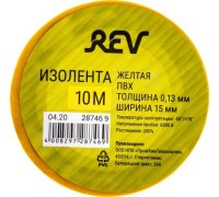 REV28746