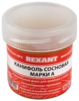 REXANT093710