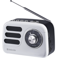 DEFENDERSignal