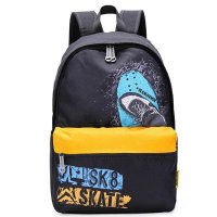 Рюкзакшкольныйподростковый,K316-1