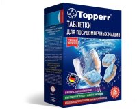 TOPPERR3320