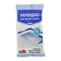 КарандашSelenaдлячисткиутюгов,2102792