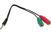 DEFENDERHEADSET63012