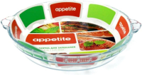 APPETITEPL15