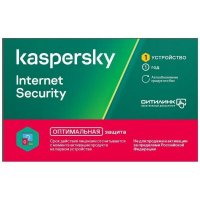 KasperskyInternetSecurity
