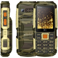 BQ2430