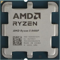 AMDRyzen58400F