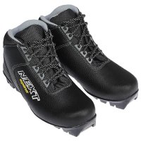 ЛыжныеботинкиSpineNext27,NNN,размер45,1589766