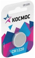 КОСМОСKOCR12201BL