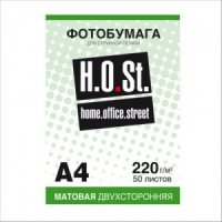 Фотобумага_HOST_А4_матовая_двухсторонняя_220_г-50_листов