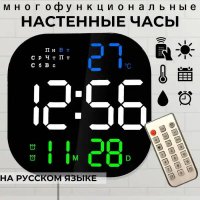 Х6633