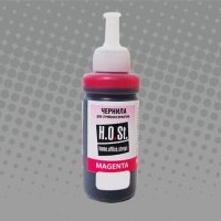 Magenta