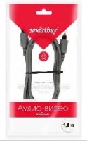 SMARTBUY
