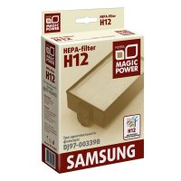 Фильтр_HEPA_для_SAMSUNG_MP-H12SM2