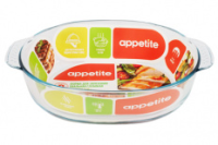 APPETITEPLH18