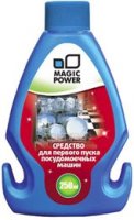 ПММ_MAGIC_POWER_MP-846