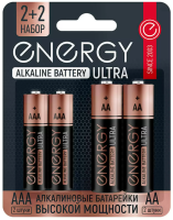 ENERGYUltraLR06