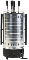 GALAXYGL2610