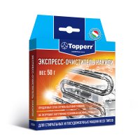 ЭкспрессочистительнакипидлястиральныхиПМмашинTOPPERR3226