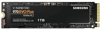 SSDSAMSUNG970