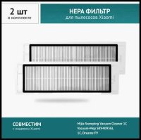 XIAOMIMIJIASWEEPINGSKV4093GLF100046