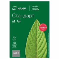 ИЛИМ