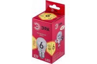 ЭРА456W