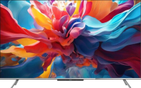 SKYWORTH75G66G
