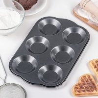 ФормадлявыпечкиЭлин.Круг,6ячеек,3792136