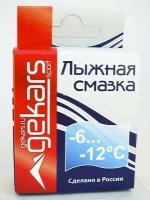 Gekars6