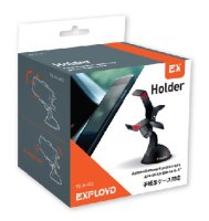 УниверсальныйавтомобильныйдержательEXPLOYDEX-H-402