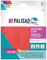 PALISAD