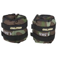 Утяжелителипо1,5кг,1214831