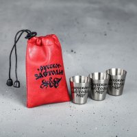 НаборстопокРусскоезастолье,30мл,3шт.4491984