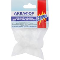 СменнаязасыпкадляфильтраАКВАФОРСТИРОН