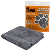 РЫЖИЙКОТМ02