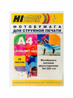 HiimageA21179