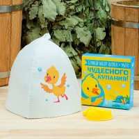 НабордетскийбанныйЧудесногокупания,4128618