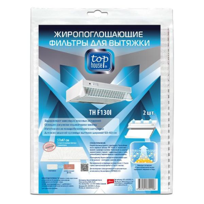 TOPHOUSETHF130