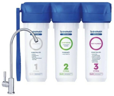 БарьерПрофиHARD