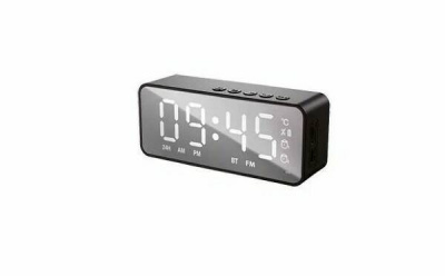 SOUNDMAXSM1520B