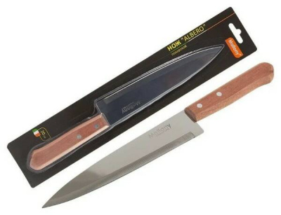 MALLONYALBEROMAL01AL