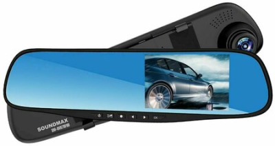 SOUNDMAXSMDVR78FHD
