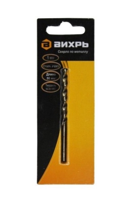 Сверлопометаллу5мм,P6M5