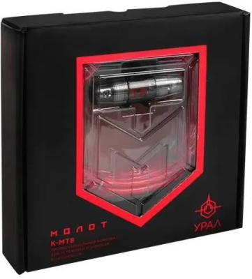 URALМОЛОТКМТ8