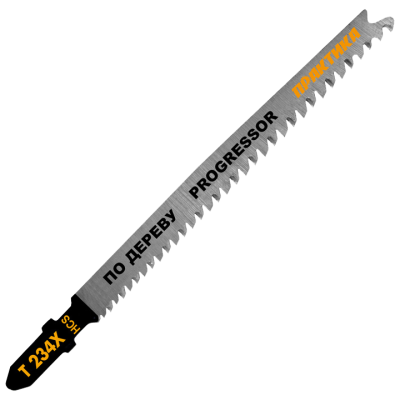 ПилкидлялобзикаT234Xподереву,быстрыйчистыйрез116х90мм