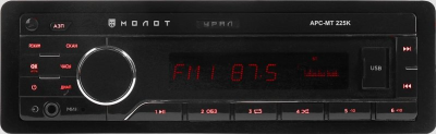 URALМОЛОТАРСМТ225К
