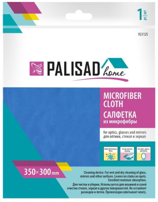 PALISAD1
